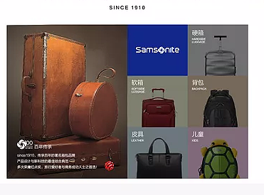 首页（个人主页-ZMjM0ODQ1NTI=） - 电商 - 站酷设计师青春像花原创素材 - 站酷ZCOOL