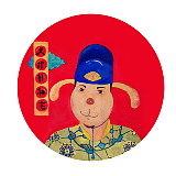 aq阿秋的头像