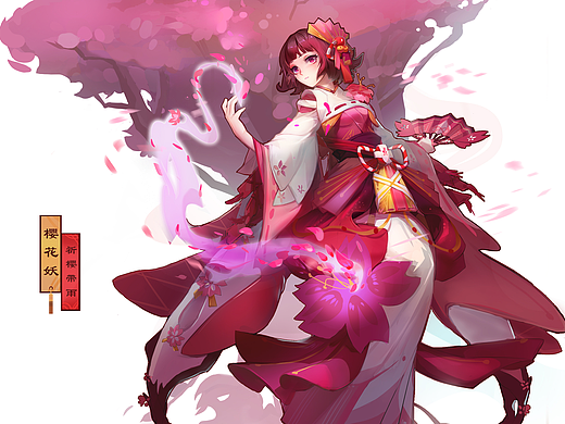 樱花妖——祈樱带雨