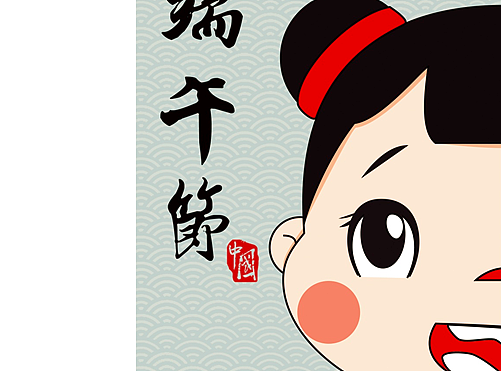 原创IP人物形象海报(香香)
