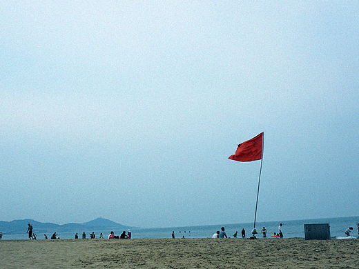 青岛