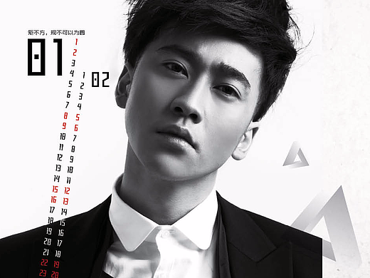 2011 专辑整体视觉包装（个人主页-ZMjMzNjk4MDg=） - 宣传物料 - 站酷设计师xiaoyu0301原创素材 - 站酷ZCOOL