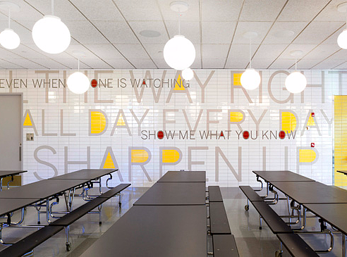 奋发设计分享PAVE学校设计导视设计