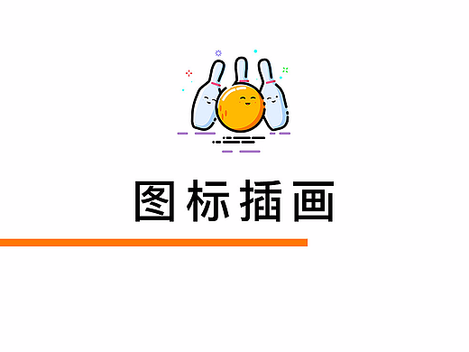MEB小图标
