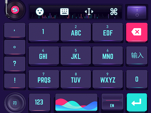 MUSIC GENOME —— 搜狗输入法皮肤设计