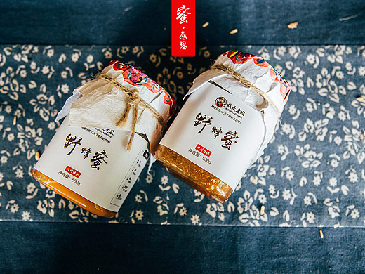 老农严选品牌 精准扶贫 蜜·感恩 野蜂蜜 室内摄影集