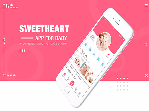 SWEETHEART-母婴APP