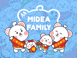 悠悠象