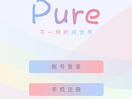 APP（個人主頁-ZMjM2NTgwMzY=） - APP界面 - 站酷設(shè)計師卡耐基Q原創(chuàng)素材 - 站酷ZCOOL