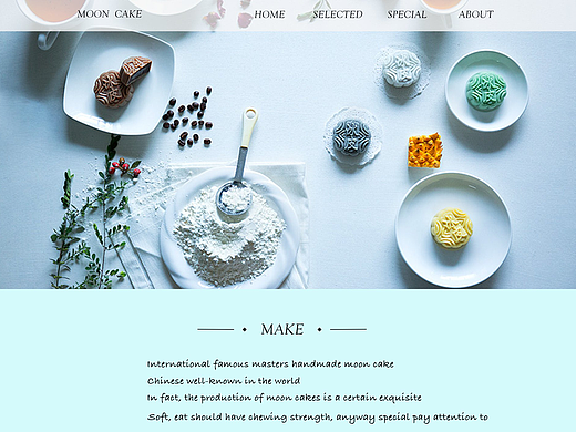 月餅美食網(wǎng)頁（個人主頁-ZMjI3NjY2NjA=） - 企業(yè)官網(wǎng) - 站酷設(shè)計師最初的你i原創(chuàng)素材 - 站酷ZCOOL