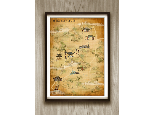 琅琊山手绘地图设计  —喵星岛文创原创出品