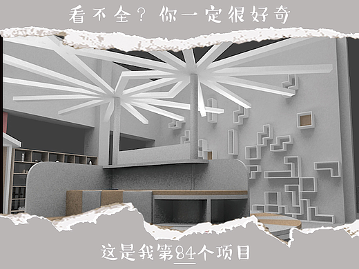 |B类:校园文化|书吧