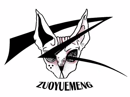 左乐盟乐队logo（个人主页-ZMjMxMTI2NzY=） - 商业插画 - 站酷设计师FAN9原创素材 - 站酷ZCOOL