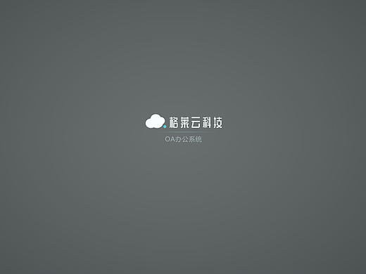 OA