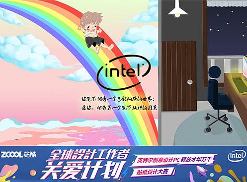 愿（个人主页-ZMzgxOTg1NzI=） - 艺术插画 - 站酷设计师五鸑原创素材 - 站酷ZCOOL