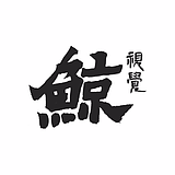 婚礼（悬浮侧栏作者头像） - 原创素材 - 站酷设计师鲸视觉工作室原创素材 - 站酷ZCOOL