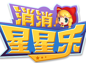 休闲游戏logo