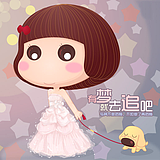 潍子的头像