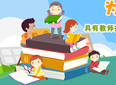 日常活动 banner（个人主页-ZMTYxOTU3NTI=） - 宣传物料 - 站酷设计师vanartis原创素材 - 站酷ZCOOL