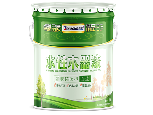 油漆桶包装