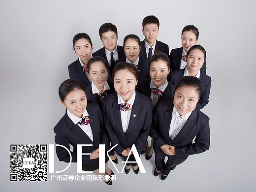 企业团队形象照