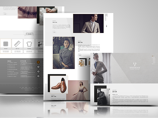 艺朵私人订制网站