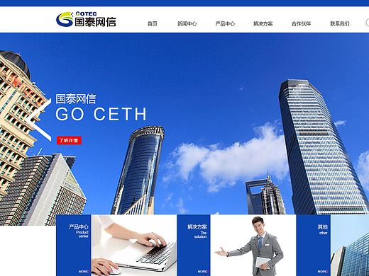 网站首页+logo（个人主页-ZMjMyNTExMTI=） - Logo - 站酷设计师会上树的金鱼原创素材 - 站酷ZCOOL