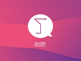 尚吧 App