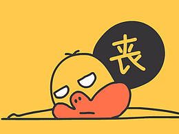 卡通logo