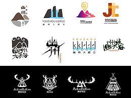 一系列旅游主题logo