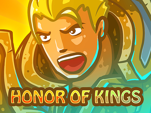 王者荣耀-周边设计征集大赛