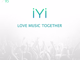 IYI音樂(lè)
