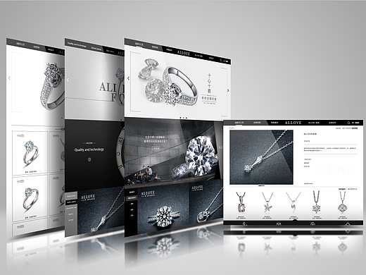 ALLOVE品牌（個人主頁-ZMjIzNDIwNDQ=） - 其他網(wǎng)頁 - 站酷設計師回憶擱置原創(chuàng)素材 - 站酷ZCOOL