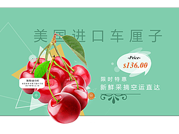 设计
