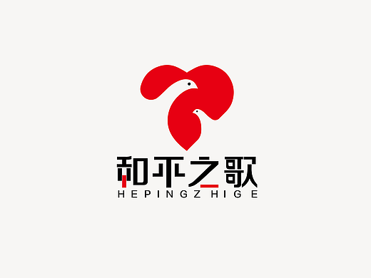 《五月LOGO合集》