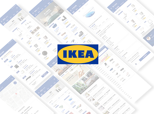 宜家家具（個人主頁-ZMjI5NzkwMDQ=） - APP界面 - 站酷設(shè)計師TNT13原創(chuàng)素材 - 站酷ZCOOL