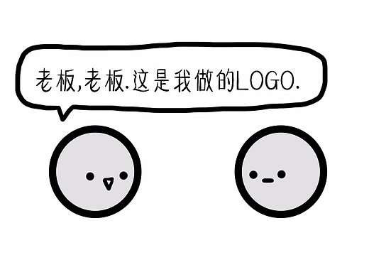 【电打鬼日常】 vol.2