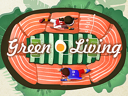 C&A  我的新鲜三文鱼的绿色生活赛道