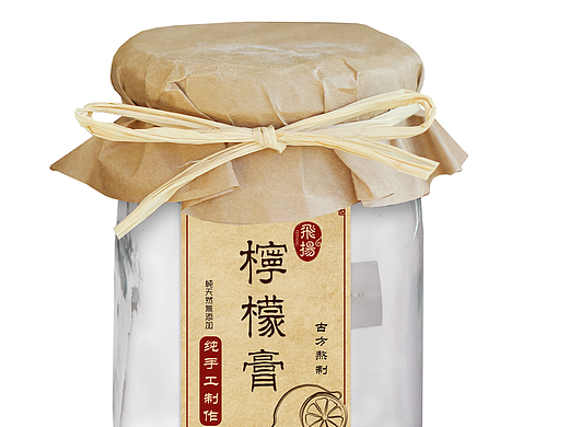瓶装膏体类包装标签设计图