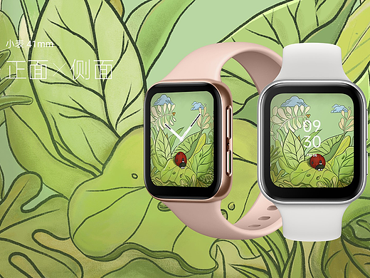 OPPO WATCH万物皆可盘-夏天的感觉（个人主页-ZNDQ1MzAzNTY=） - 主题/皮肤 - 站酷设计师gary叶原创素材 - 站酷ZCOOL