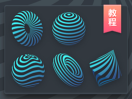 设计技巧