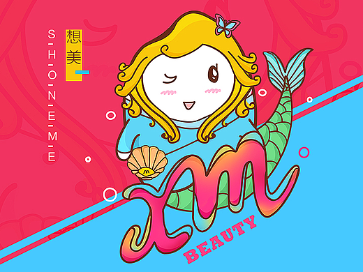 形象物吉祥