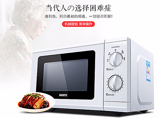详情页面