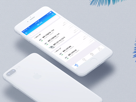 移动冷库智能监控系统