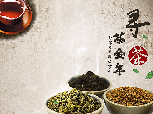 文字排版（个人主页-ZMjMwMjAwMDA=） - 海报 - 站酷设计师Zxmhz原创素材 - 站酷ZCOOL