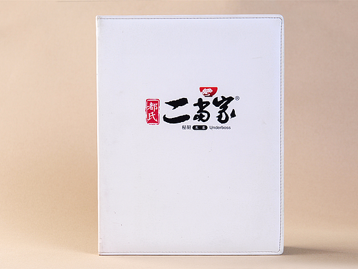 重庆菜单设计制作公司|推荐捷达菜单设计公司|酒楼菜单