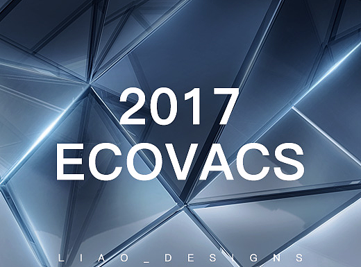 2017 ECOVACS DESIGN