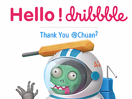 Hello Dribbble|太空僵尸