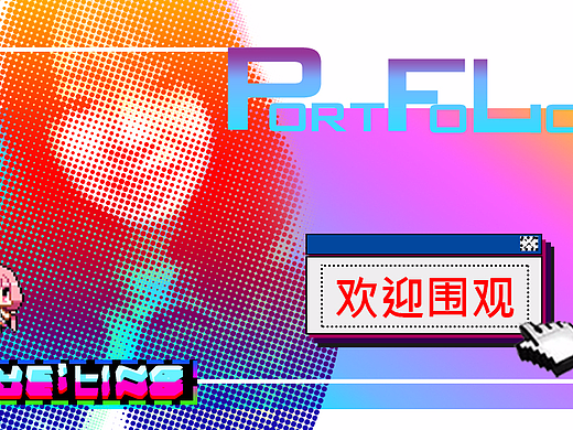 2016UI设计求职视频作品集（个人主页-ZMjI3NDE0NDQ=） - APP界面 - 站酷设计师十字井包包原创素材 - 站酷ZCOOL