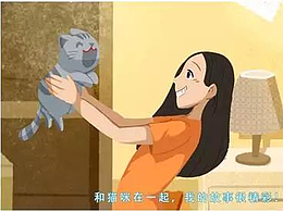“简单面对 一起就好”19年后，史玉柱又出“神广告”